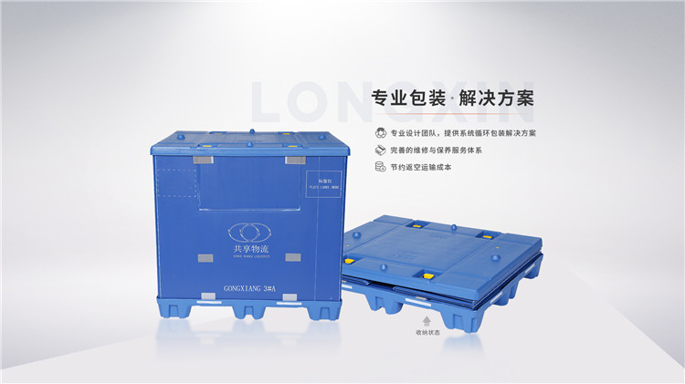 PA旗舰厅(中国区)官方网站-PlayAce