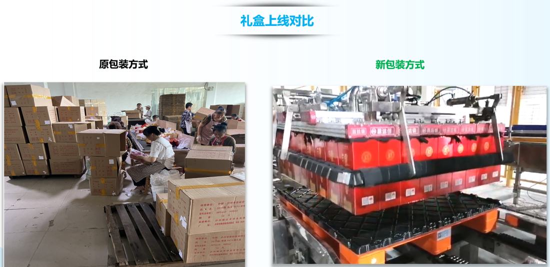 PA�콢��(�й���)�ٷ���վ-PlayAce