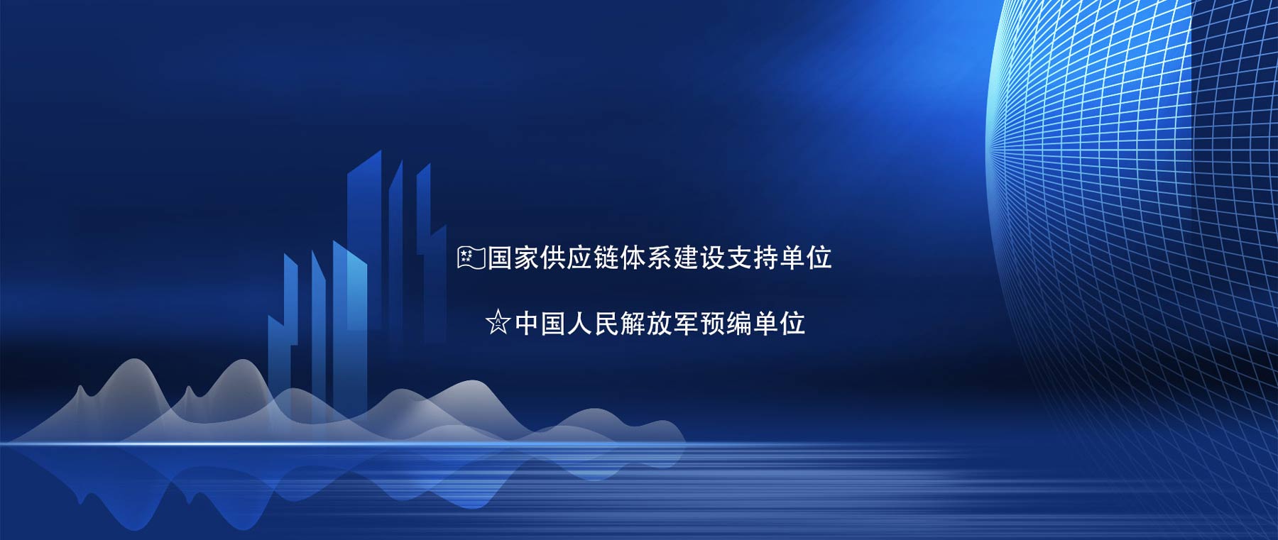 PA�콢��(�й���)�ٷ���վ-PlayAce