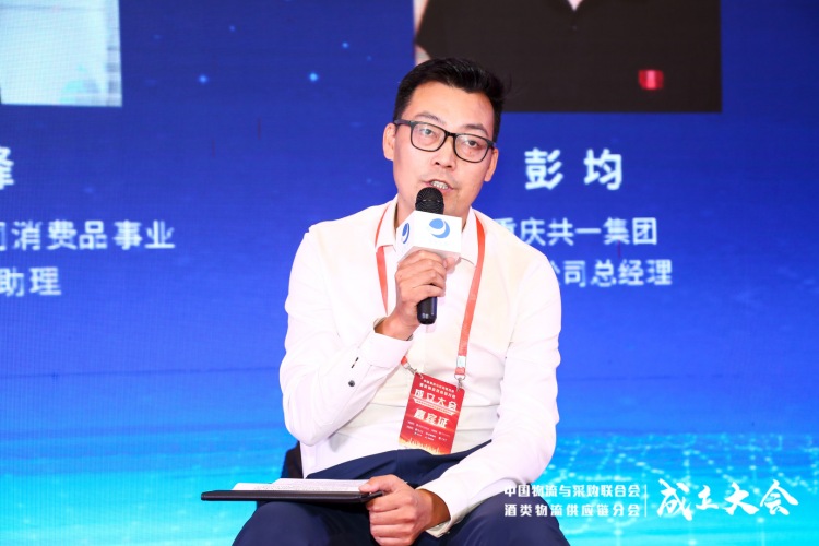 PA旗舰厅(中国区)官方网站-PlayAce