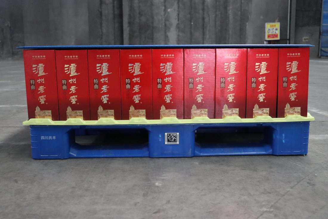 PA�콢��(�й���)�ٷ���վ-PlayAce