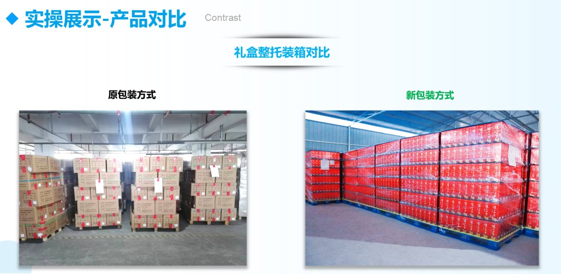 PA�콢��(�й���)�ٷ���վ-PlayAce