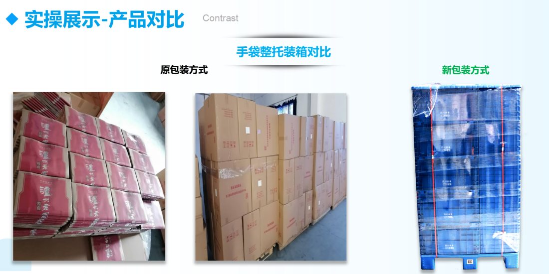 PA�콢��(�й���)�ٷ���վ-PlayAce