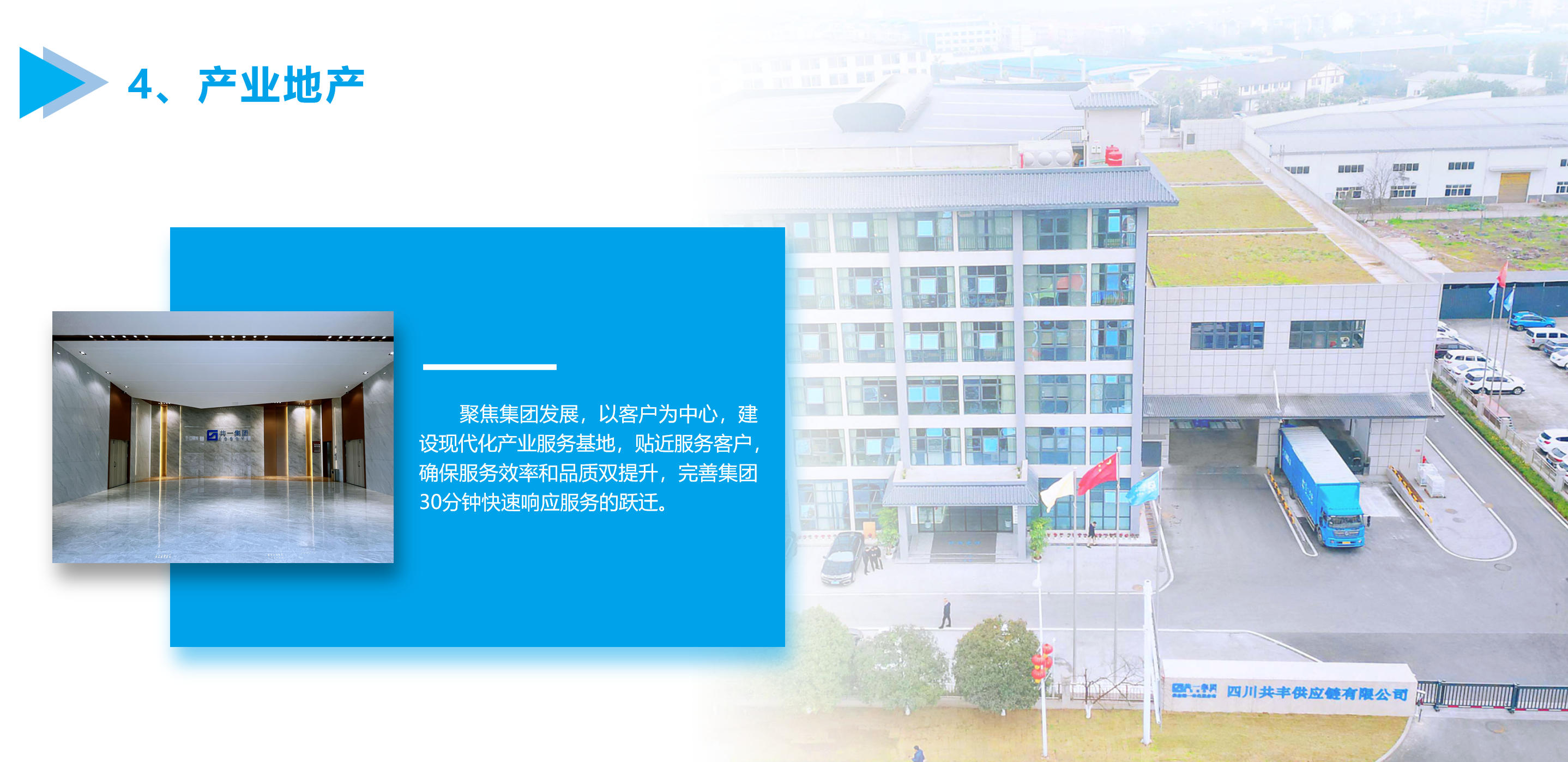 PA�콢��(�й���)�ٷ���վ-PlayAce