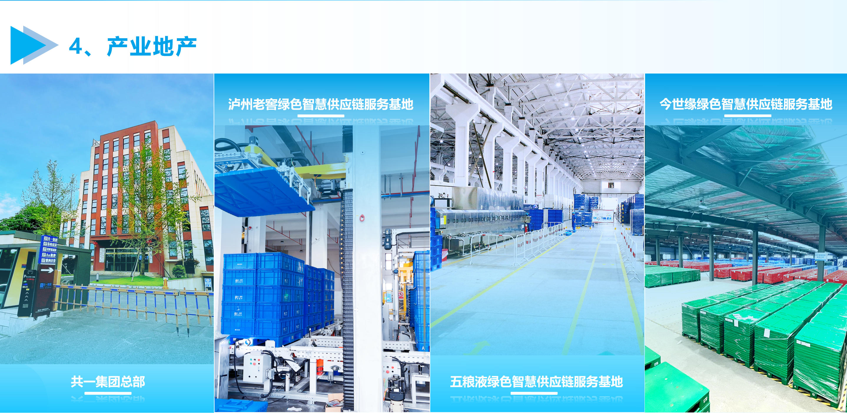 PA�콢��(�й���)�ٷ���վ-PlayAce